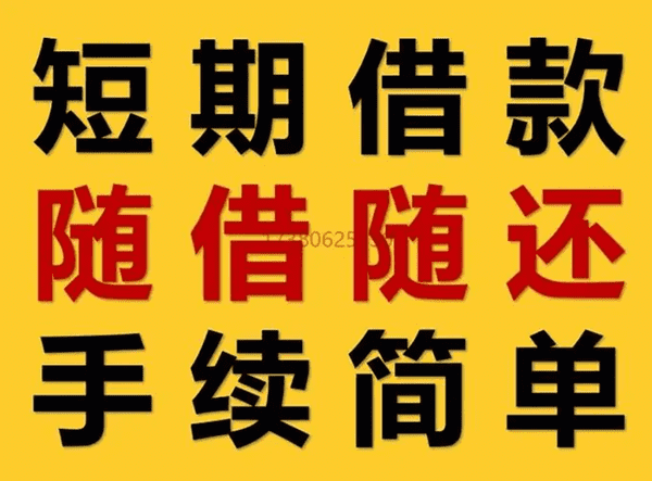 [北京空放]北京银行贷款机构配合市委推进产业扶贫信贷工