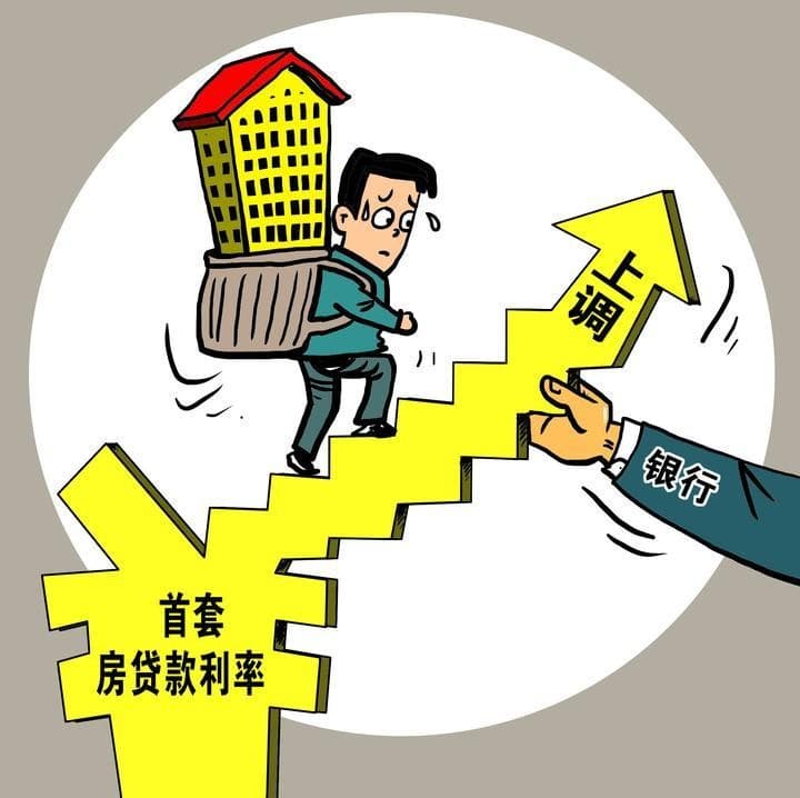 [北京空放贷款公司]北京信用贷款机构推出好家风信用贷业务