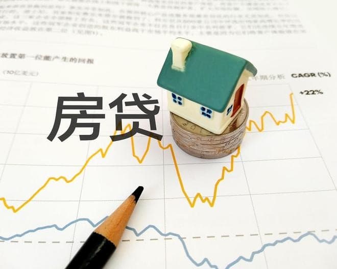 [北京空放]北京买房贷款市场中市房贷不减反增