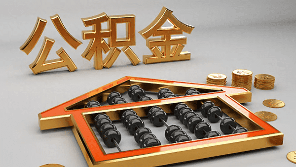 [北京空放贷款公司]短期贷款什么意思