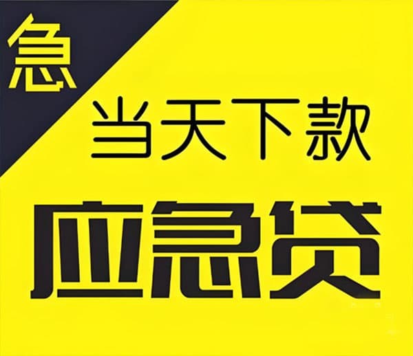 [北京私人借钱]大阳后私募忙升仓找钱 称反弹行情可能提前至6月