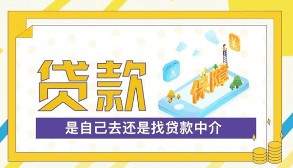 [北京私人借钱]互联网金融洗牌众生相：网贷平台现离职潮（图）